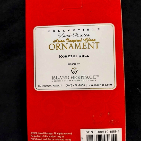 Hand Painted Kokeshi Doll Ornament - Picture 2 of 4